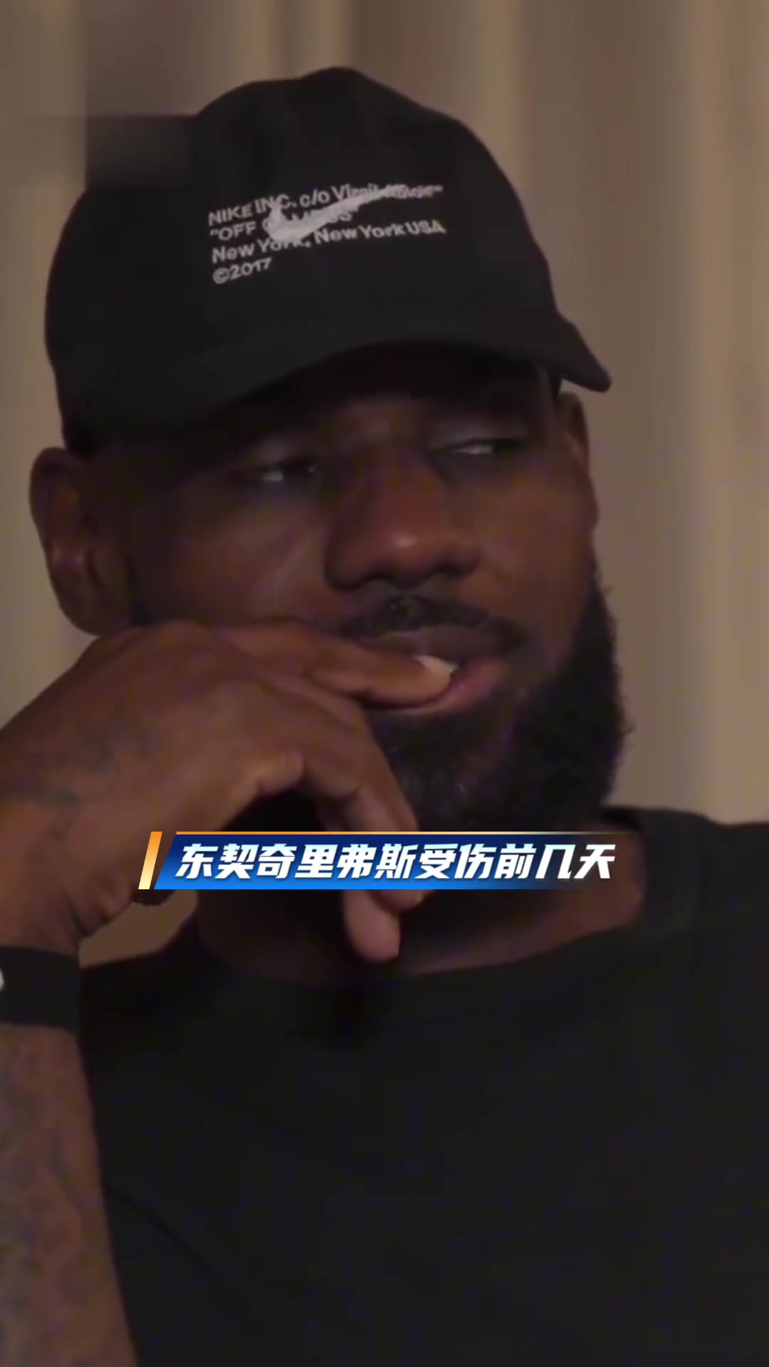 东契奇里夫斯受伤前老詹曾言总决赛会是湖人vs凯尔特人